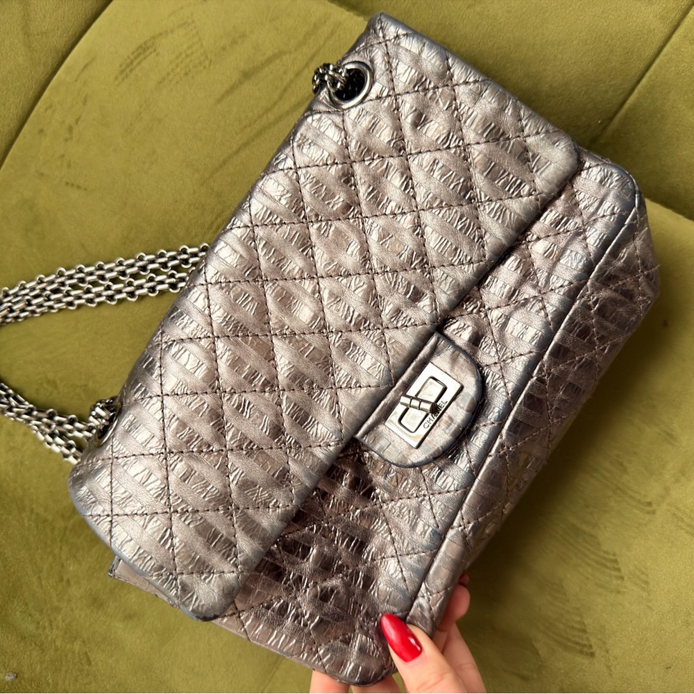 CHANEL Metallic Silver Quilted Shoulder Bag